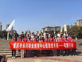 IMG_20250324_153113