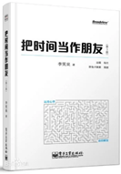 4afbcfa656eca09cfc5c4a1f049369a