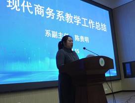 DSCN2171